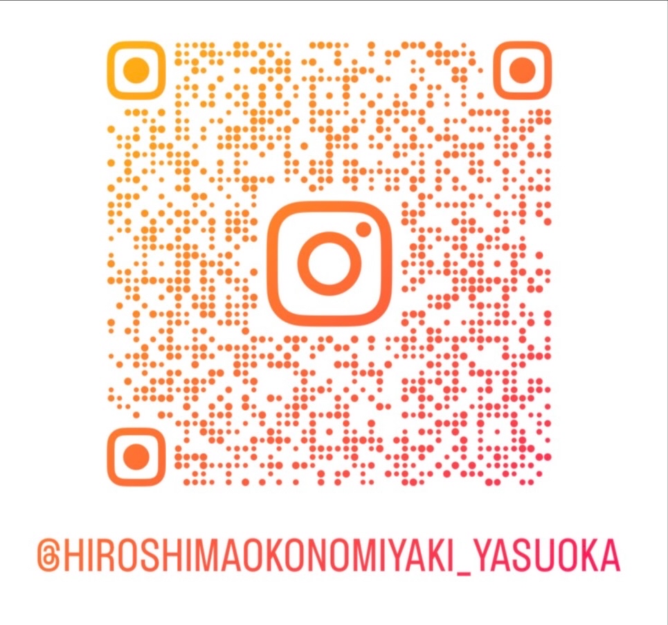 �C���X�^�O�����̃��S